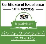 tripadvisor2014.jpg