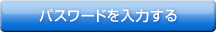 ���s��Зl������������ | PIC���]�[�g�I�t�B�V�����T�C�g